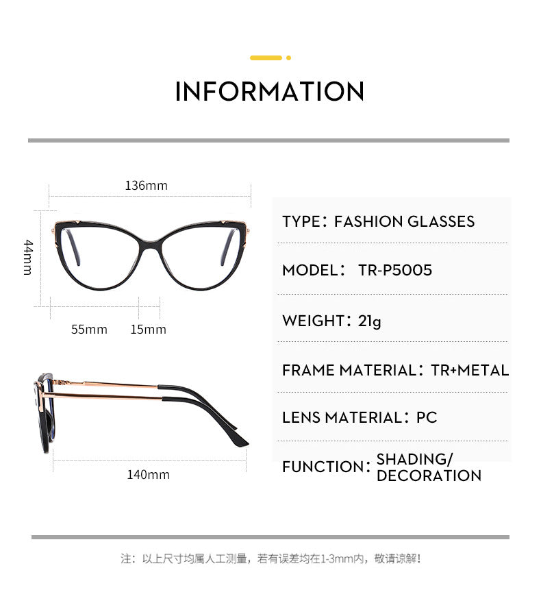 fashion color block ac square full frame optical glasses